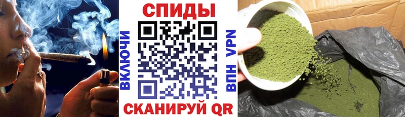 магазин продажи наркотиков маркетплейс официальный сайт Бутират GHB Керчь