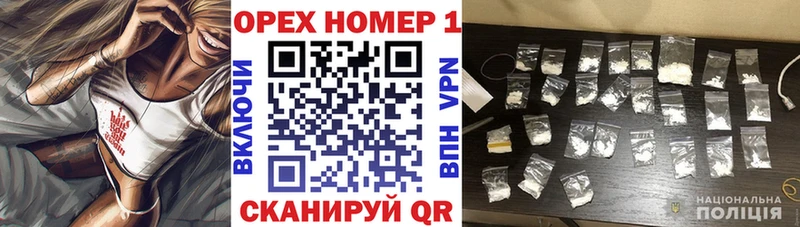 COCAIN Эквадор  где купить   KRAKEN   Керчь 