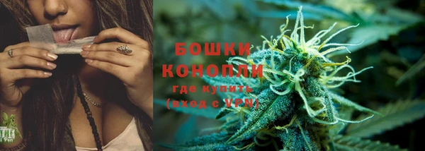 марки nbome Верхнеуральск