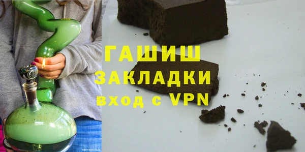 PSILOCYBIN Верея