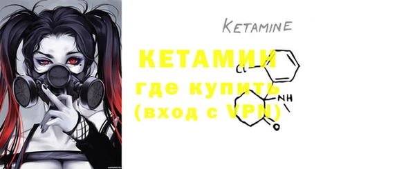 PSILOCYBIN Верея