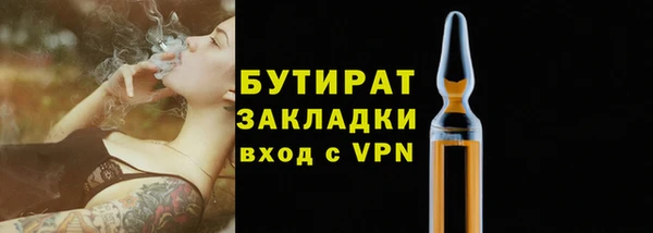 спиды Верхний Тагил