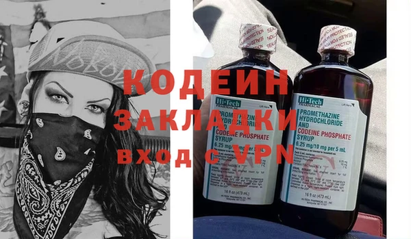 PSILOCYBIN Верея