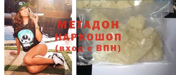 PSILOCYBIN Верея